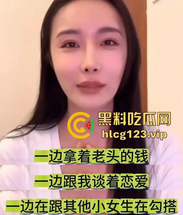 软饭小王子『焦皮』！抱富婆、撩老头，变性网红『智博』钱袋被掏空，软饭吃到爽！-16