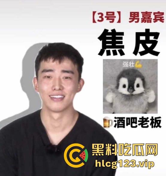 软饭小王子『焦皮』！抱富婆、撩老头，变性网红『智博』钱袋被掏空，软饭吃到爽！-22