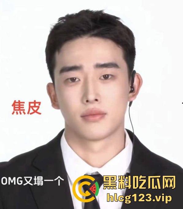 软饭小王子『焦皮』！抱富婆、撩老头，变性网红『智博』钱袋被掏空，软饭吃到爽！-25