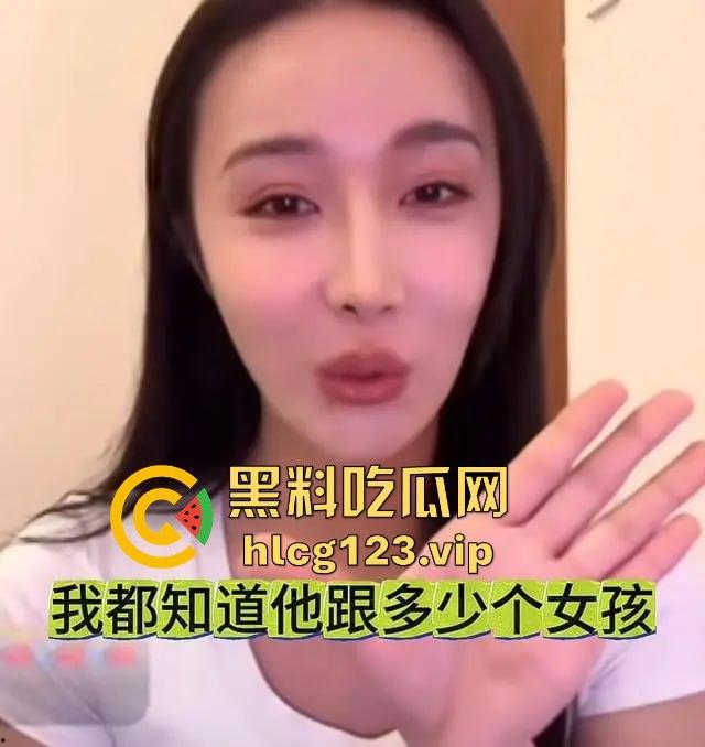 软饭小王子『焦皮』！抱富婆、撩老头，变性网红『智博』钱袋被掏空，软饭吃到爽！-29