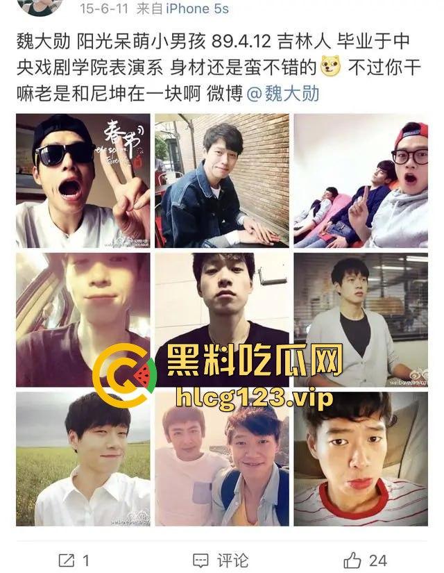 软饭小王子『焦皮』！抱富婆、撩老头，变性网红『智博』钱袋被掏空，软饭吃到爽！-36