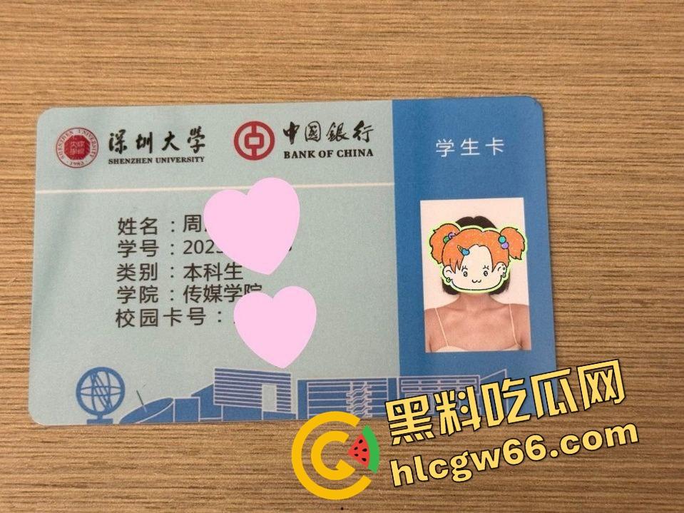 深圳大学『周淑馨』大学还没毕业就玩3P绿帽局，男友兴奋看女友被兄弟打桩，奶子抓到变形爽到翻白眼！-9