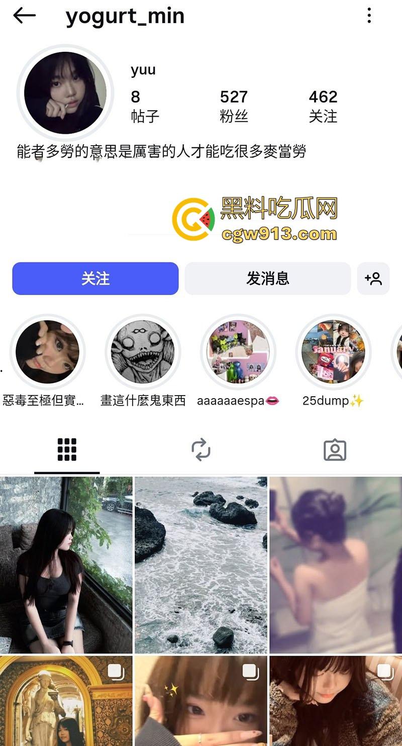 川渝18岁巨乳高中生【林瑜】36E傲乳露脸揉奶自慰，骚穴母狗致命诱惑，真正的童颜巨乳！-1