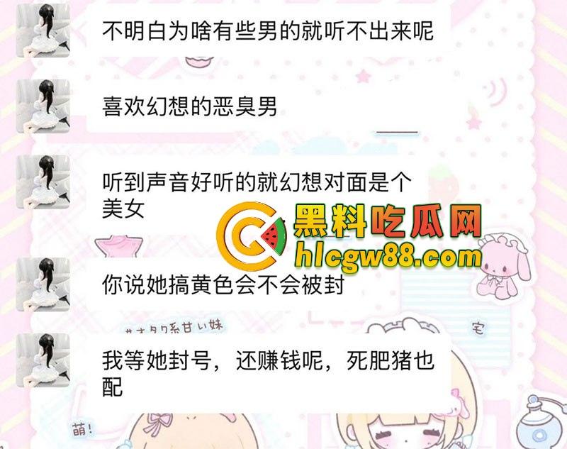 河南19岁毒婊『邓芳桂』艾滋梅毒操遍全国，拜金浪穴报复社会，绿男友操爷爷辈金主！-15