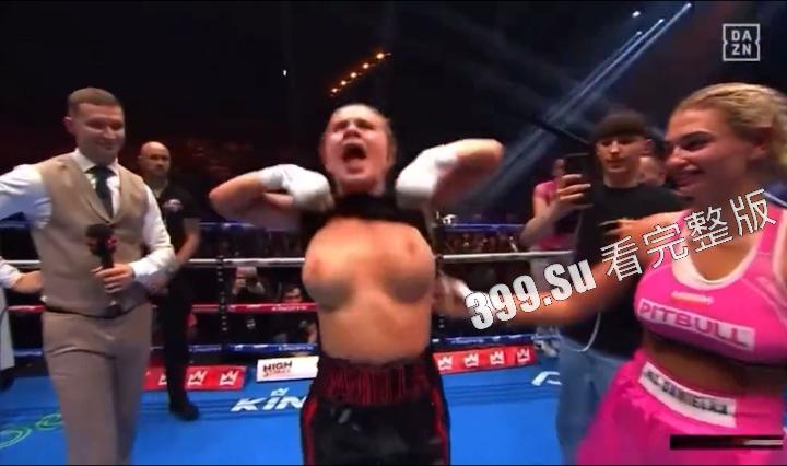 全网都在找的女网红拳击赛！OnlyFans模特Daniella Hemsley在直播拳击赛获得胜利后裸露胸部，深挖她拍摄的成人视频，果然独爱黑人（附拳击赛现场无码视图）-4