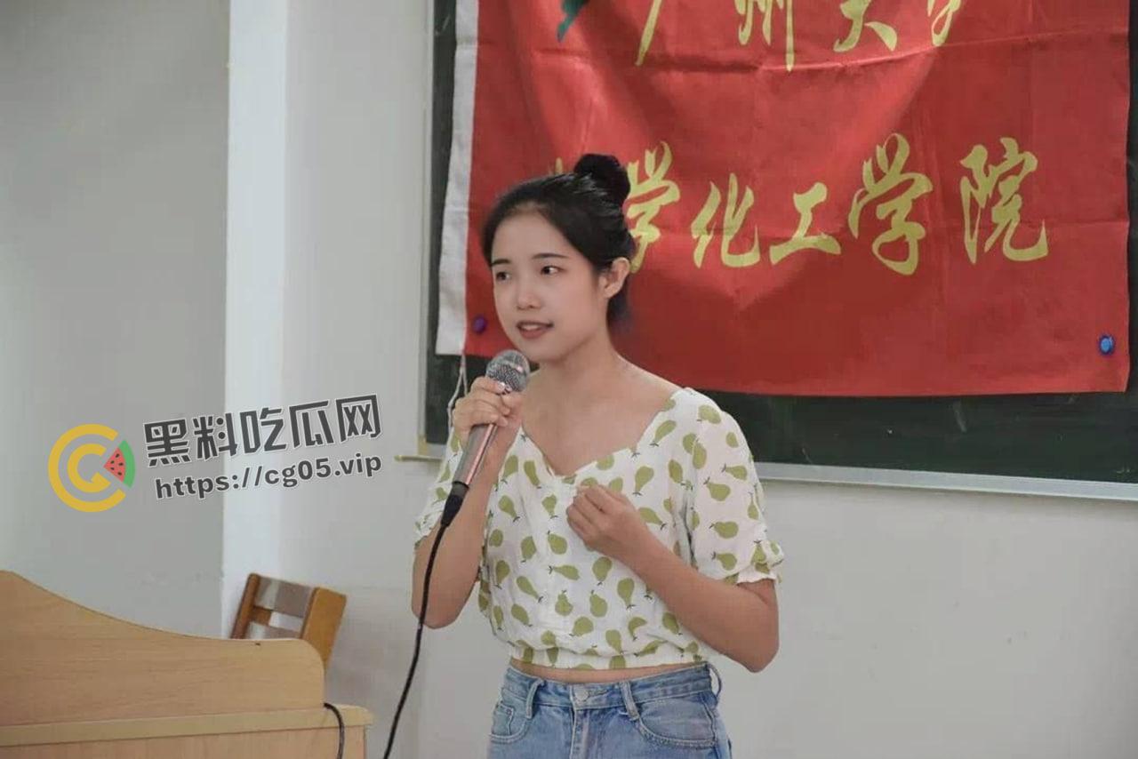 广州大学化学化工学院大奶学生妹 身为学生会成员不知检点 被渣男学长调教视频流出-2