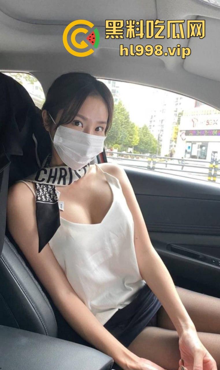 瓜友投稿韩国外教老师【朴智恩】黑丝骚逼诱惑！车上掰开嫩逼让我看，这骚货你居然忍住了？-3