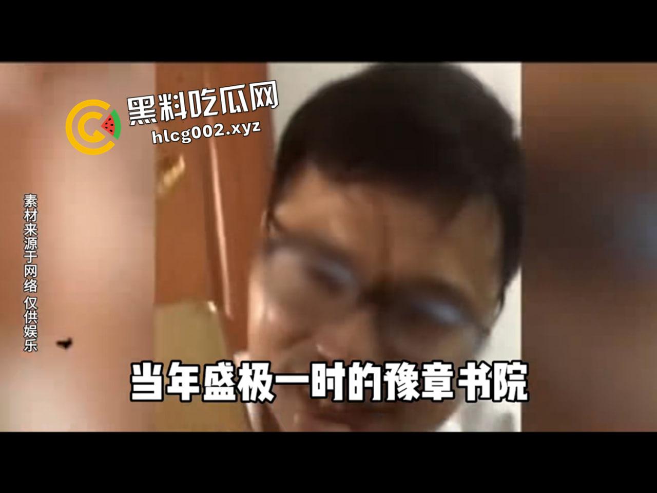 开盒【赵菊英】！退休老师家访开盒  砸毁手办 扔掉手办 掌箍学生 全网公共愤的教育家-6