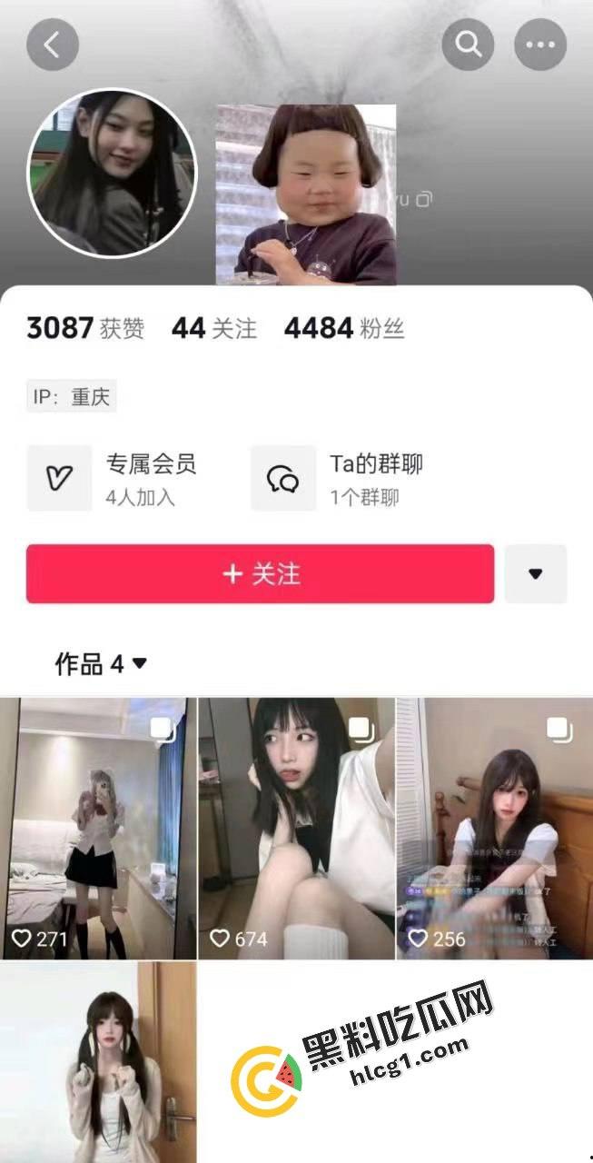 逆天事件!抖音小姐姐小蜗 直播曝光骗炮男『刘翔龙』街头开播自述被操经历-1