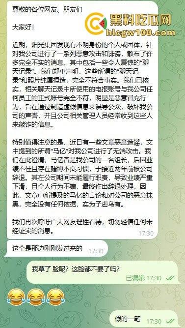东南亚黑园区阳光集团暴力惊现,妙瓦底七号山庄每日暴打员工,没业绩直接打到人废,残忍画面慎点!-1