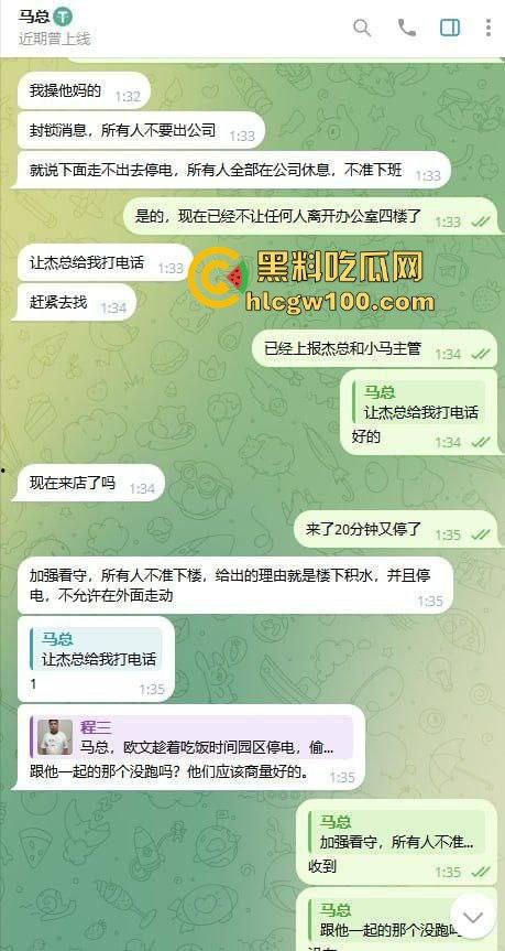 东南亚黑园区阳光集团暴力惊现,妙瓦底七号山庄每日暴打员工,没业绩直接打到人废,残忍画面慎点!-3