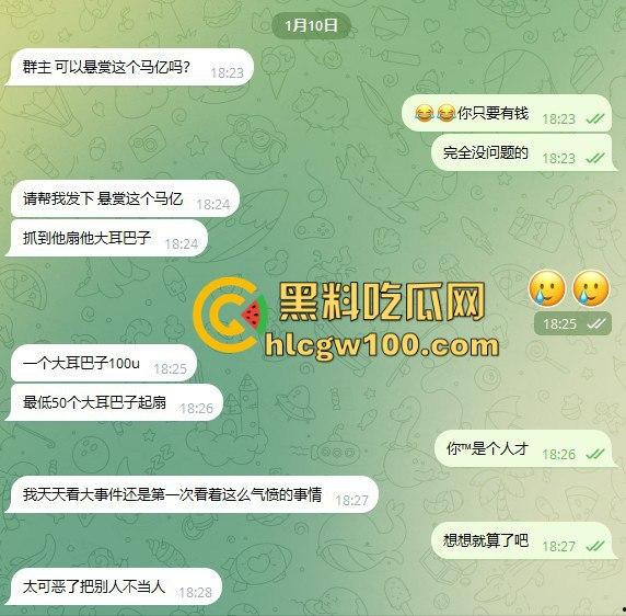 东南亚黑园区阳光集团暴力惊现,妙瓦底七号山庄每日暴打员工,没业绩直接打到人废,残忍画面慎点!-14