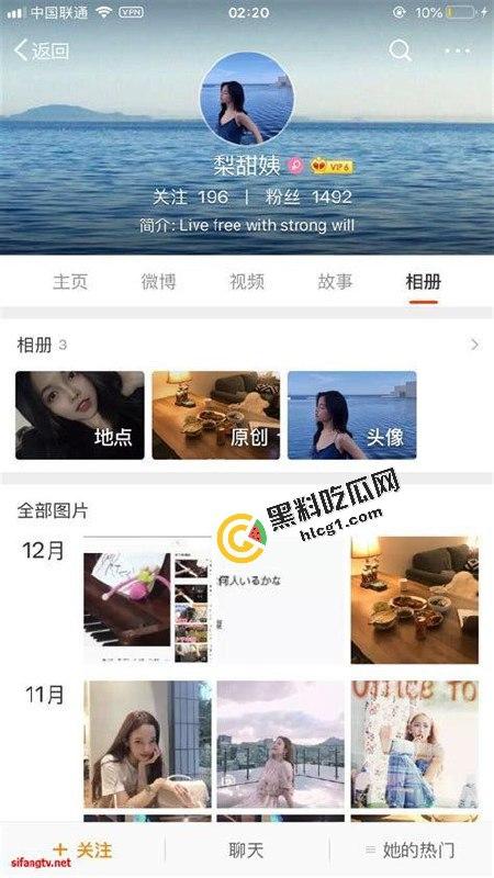 加拿大留学生『李天宜』乖巧玲珑可爱妹子 与男友私密性爱视频外泄-1