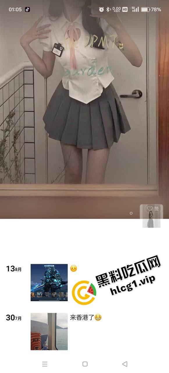 青岛大神真实探店!JK站街鸡婆只需260即可各种爆操!全程高燃!-1