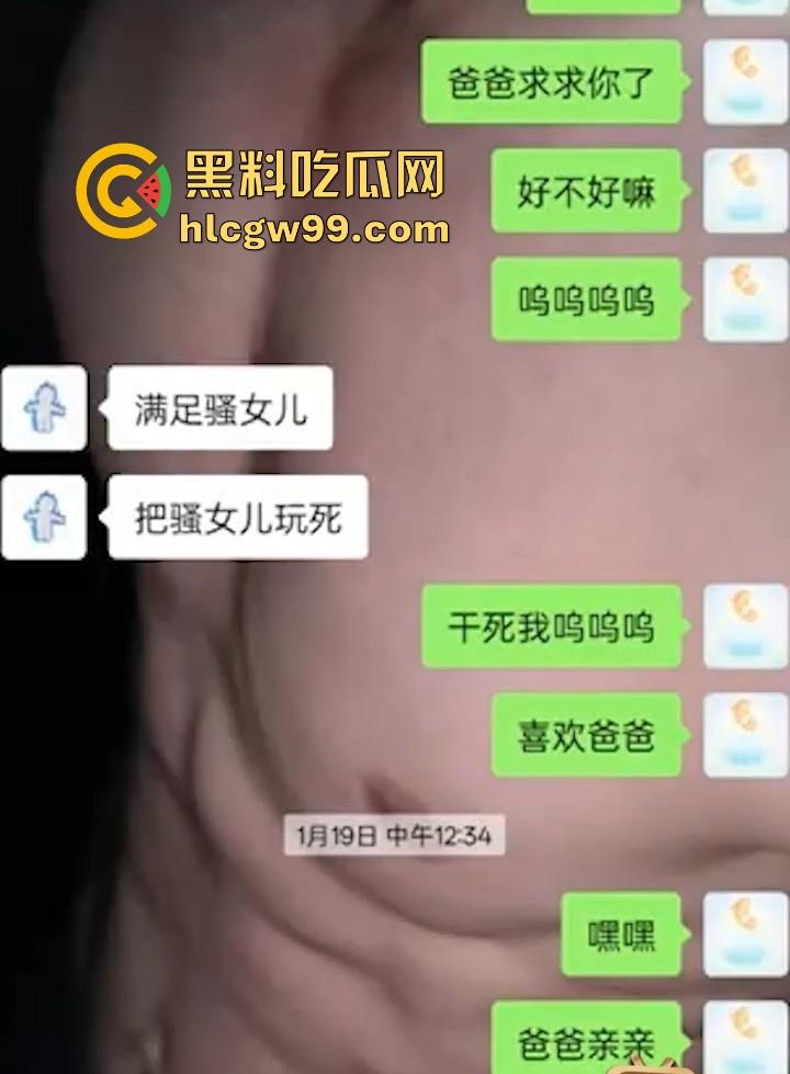 小编推荐！大奶母狗贵州遵义橙果教育培育学校幼师【甘婷婷】外表清纯内心淫荡母狗，网上发裸照撩骚约炮！-4