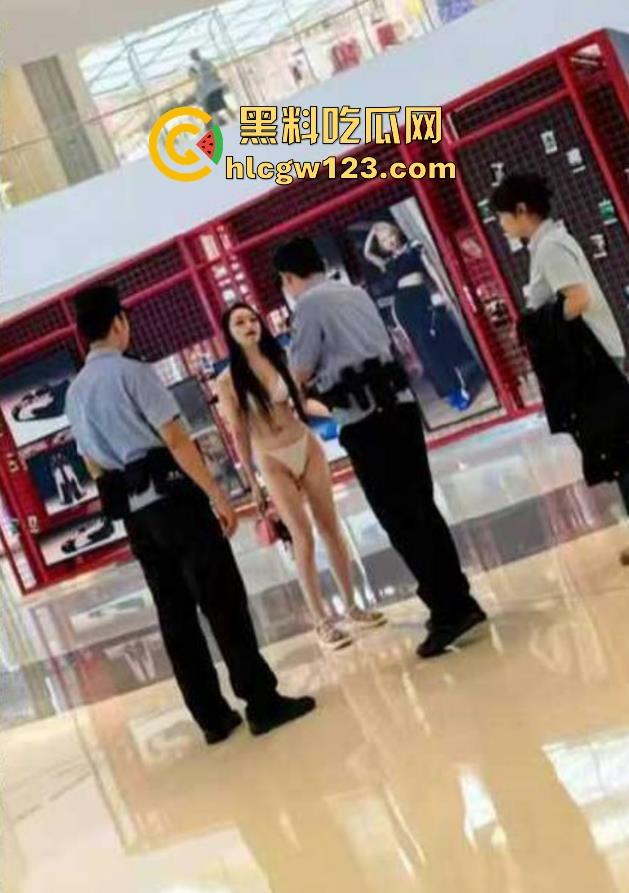 成都万象城 小仙女为完成主人的任务 珍珠丁字裤大胆露出 瞬间火爆全网!-3