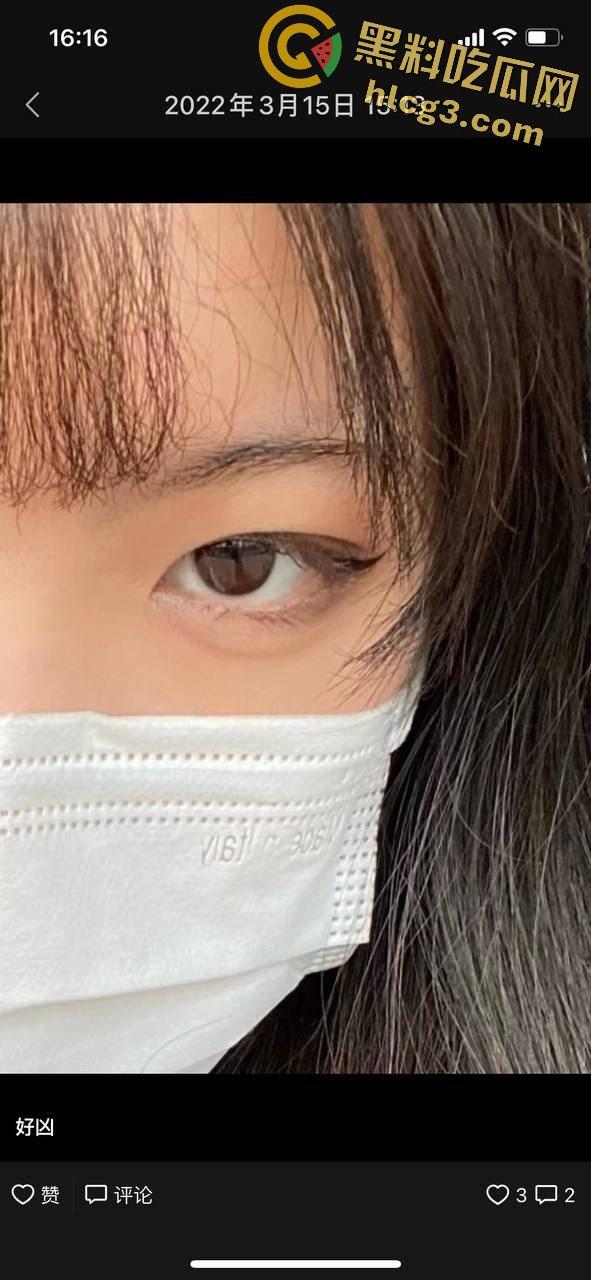 博洛尼亚大学高颜值留学生『阮如意』回国被迷奸，玩具塞逼的羞耻丑闻曝光-8