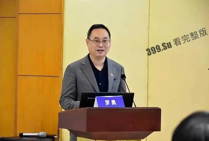 中山市坦洲人民医院院长罗勇权色交易被拉下马！华佗再世现场割痔疮 监控视频曝光-3