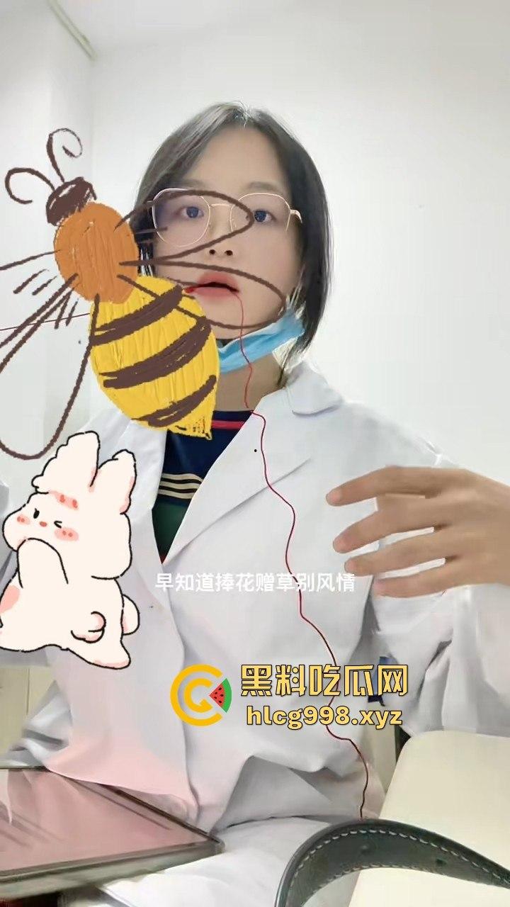 上海医生『陈Baby』不学医术秀骚舌技！抖音擦边钓大鸡巴，约炮视频曝光，老铁们能坚持几秒？-21