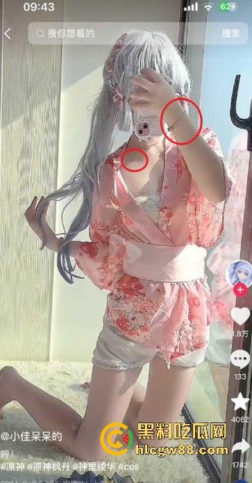 抖音50万粉【小佳呆呆的】果然擦边女网红的终极出路 骚逼下贱到骨子里震撼全场！-10