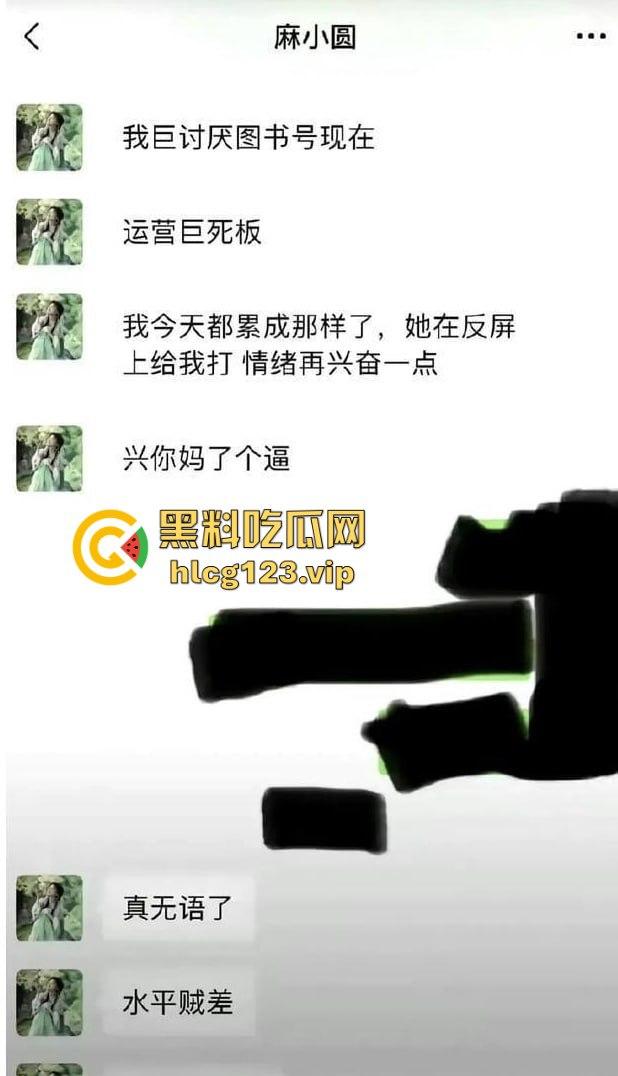 大主播翻车不断！董宇辉被爆替人挡枪？东方甄选出轨出柜大瓜引爆全网！-15