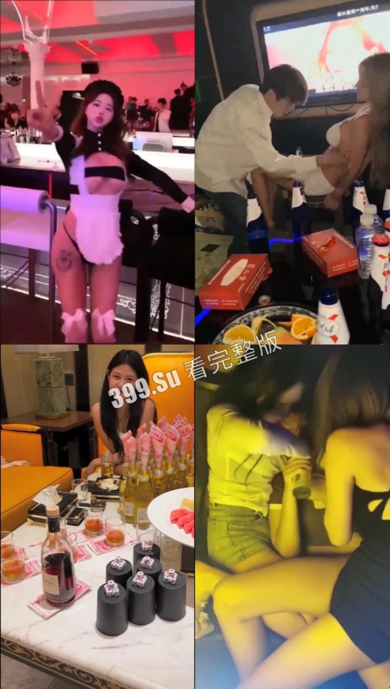 好女孩篇  你笑她们骚，她们笑你穷   等上岸后再找个老实人安稳过日子-4