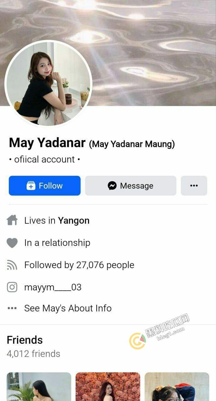 缅甸小甜心不慎流出亲密视频,男友激情戏曝光全网,甜蜜瞬间变成尴尬大片-3