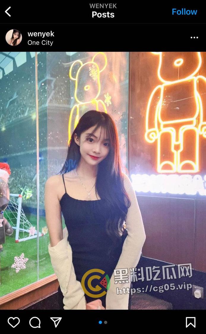 马来西亚INS 14W粉丝网红Wenyek用交友软件诈骗男粉丝感情和金钱!多次出轨给男友戴绿帽!性爱视频被流出!-11