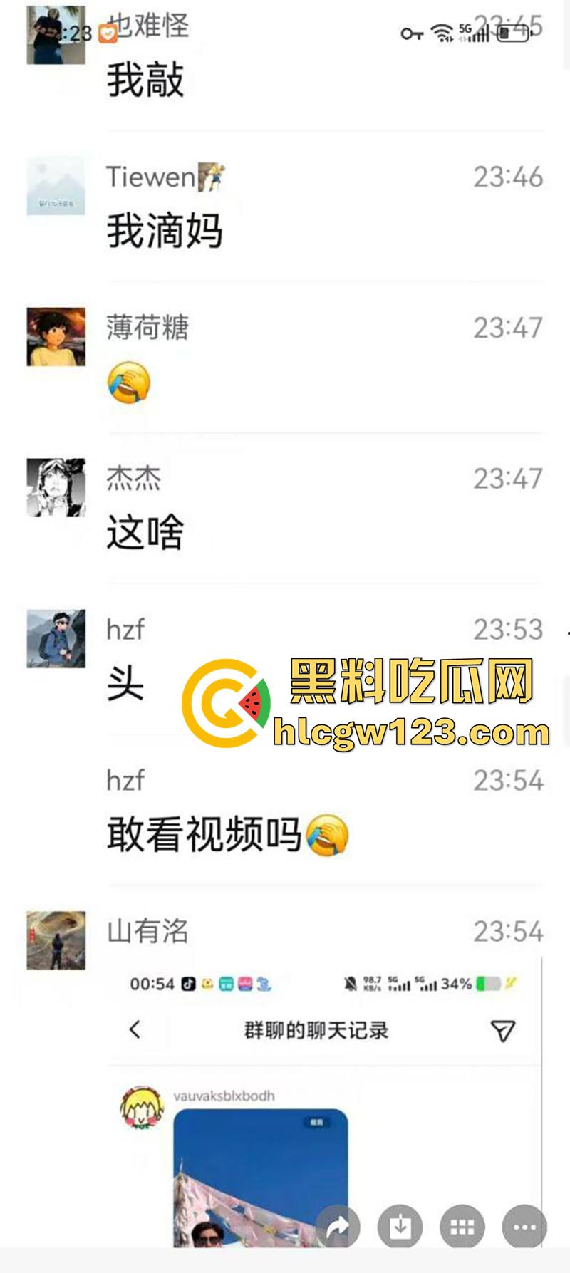 西藏贡嘎藏马熊屠杀人类,帅哥随旅行团西藏游,一行人挖虫草误入熊窝,头骨被咬碎无一生还!-5