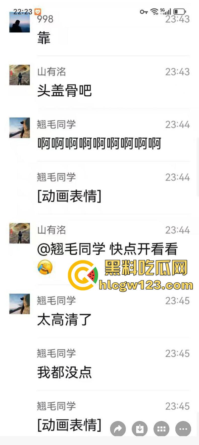 西藏贡嘎藏马熊屠杀人类,帅哥随旅行团西藏游,一行人挖虫草误入熊窝,头骨被咬碎无一生还!-8