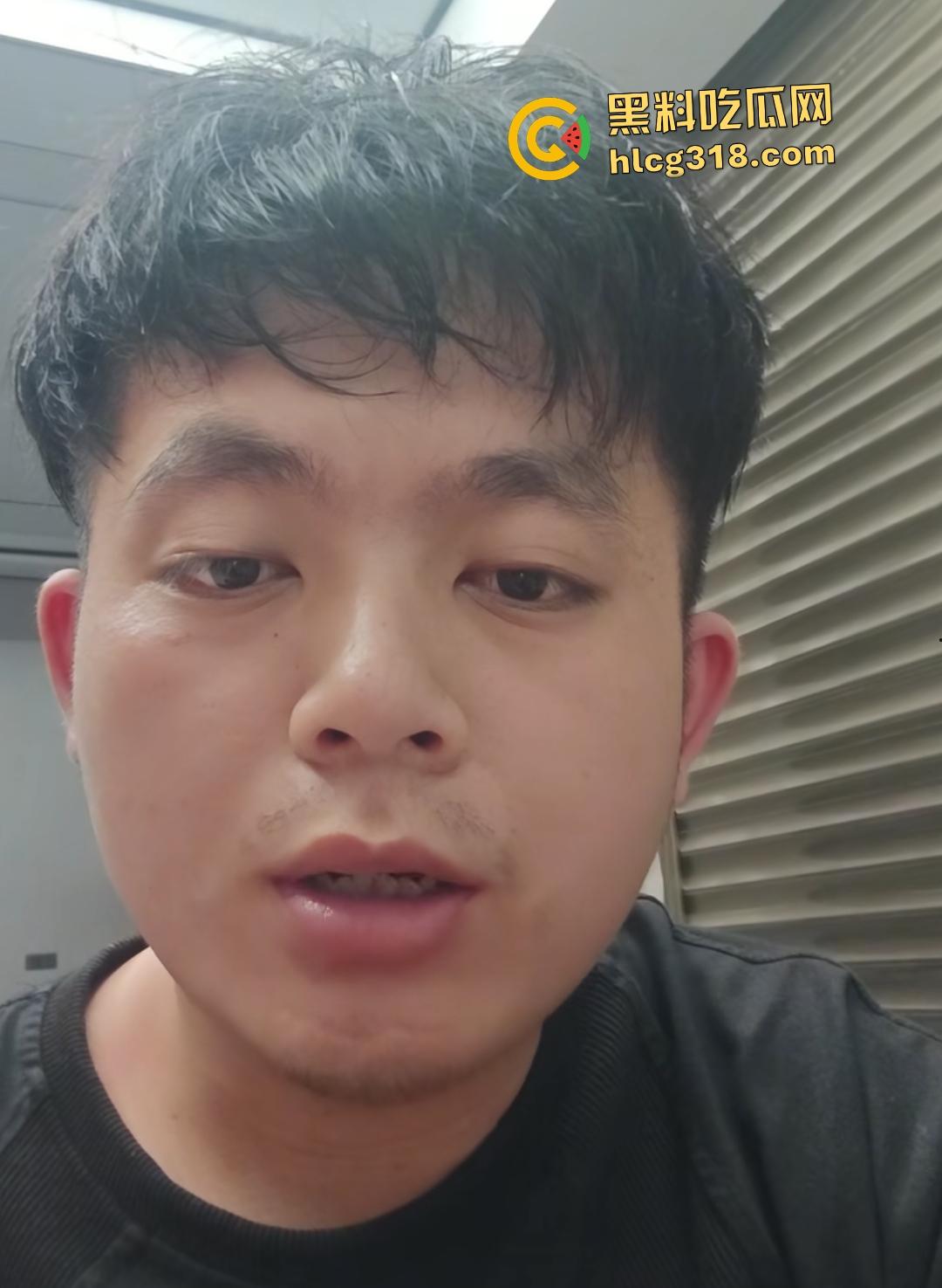 莆田90万彩礼骗婚!骚女跑路金主,媒婆牵线黑幕,男方得知女方有金主立马变绿帽!-7