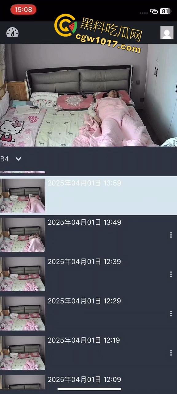 寂寞美女独守空房，早起想要忍不住在被窝里偷偷自摸，不是姐妹直接不看片就来吗？干扣逼啊！-6