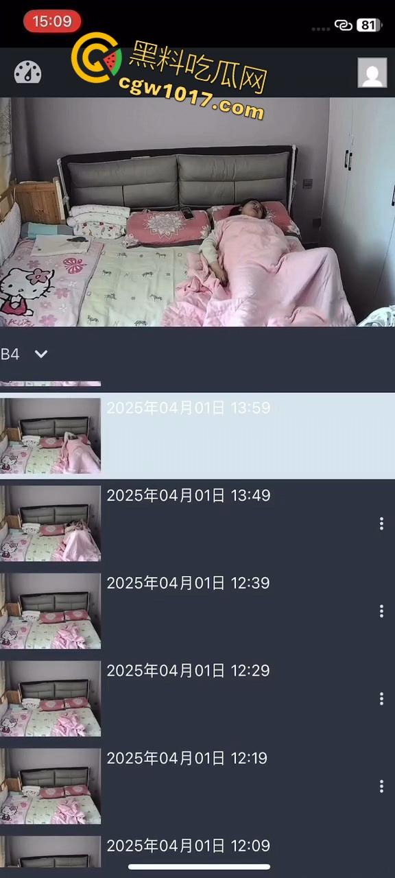 寂寞美女独守空房，早起想要忍不住在被窝里偷偷自摸，不是姐妹直接不看片就来吗？干扣逼啊！-8