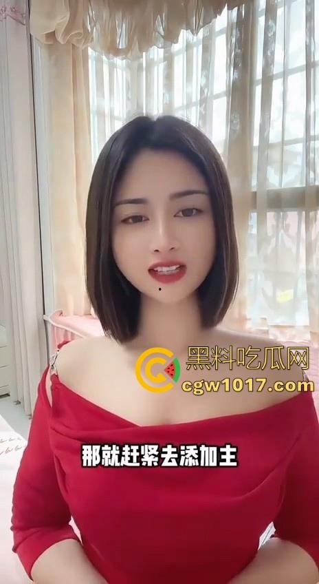 让女人求着你插进去的方法来了！黑料性爱导师亲身经历讲述，瓜友们收藏起来晚上看，让女人臣服你的大屌下！-5