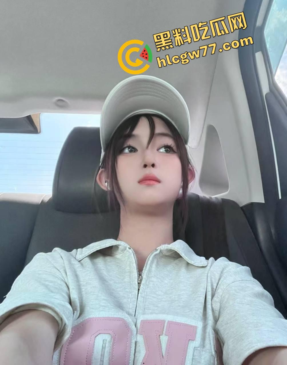 贵州技校妹【赵媛】卖逼换iPhone16，一炮操哭喊叔叔别客气，嫩穴夹得金主狂射3次！-1