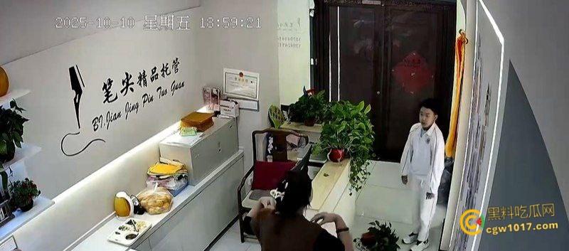 辽宁本溪笔尖托管校长【王伟娜】，对学生辱骂施暴和严重的肢体暴力，根本不配管理孩子，更无资格做人 ！-6