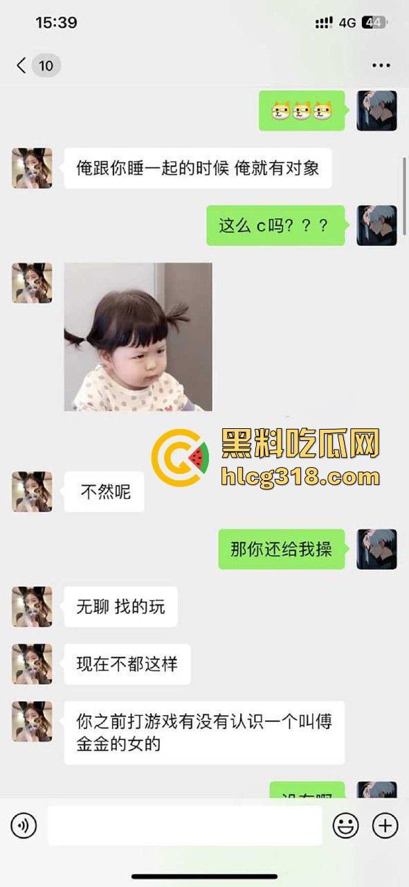 浙江杭州极品少妇【金飞燕】唯美已婚人妻，清纯反差，背着老公长期和游戏CP开房操逼遭无情曝光！-3