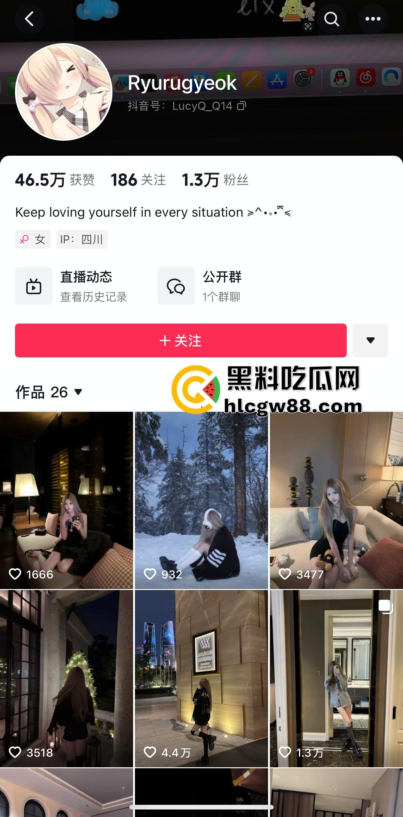 四川22岁骚鸡【林琳】包月卖逼当情人，吃一个月鸡巴换俩包，朋友圈晒包背地里卖逼！-1