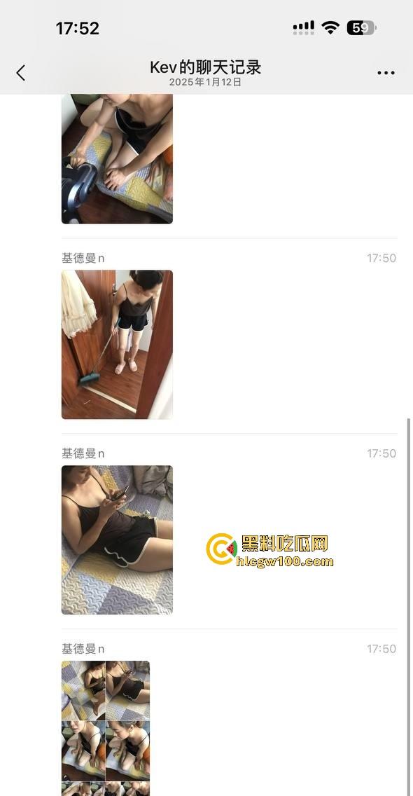 虎逼崽子偷拍亲妈裸照换王者荣耀皮肤，群里卖裸照赚零花钱，打的菜还要皮肤！-1