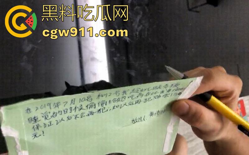 广东揭阳东山新河村,男子性无能下药老婆,让老爸迷奸妻子怀孕,妻子不干净了还经常家暴,这也太炸裂了!-10