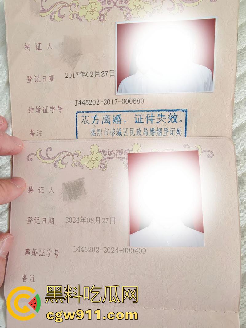 广东揭阳东山新河村,男子性无能下药老婆,让老爸迷奸妻子怀孕,妻子不干净了还经常家暴,这也太炸裂了!-11