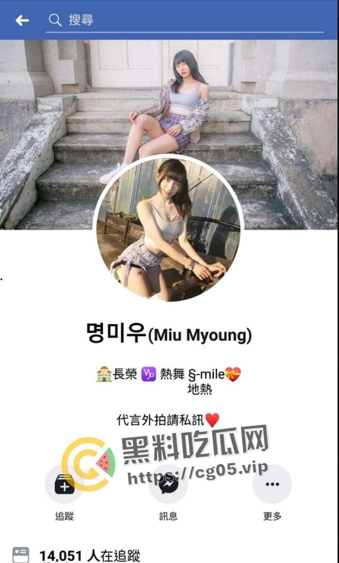 台湾基隆模特 林雅雯 早期被网调不雅自拍流出 小小年纪就风骚的不成样子-1