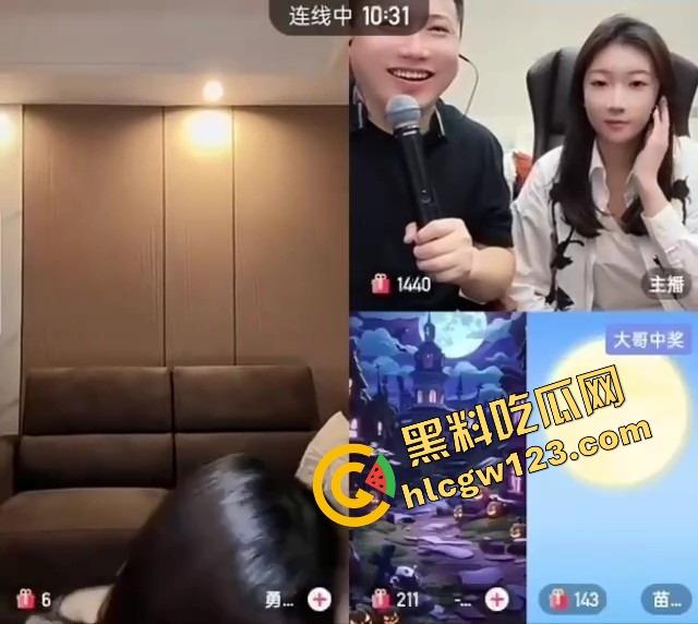 这主播真有绝活，胸能晃腿能劈嘴能含，一字马都能给你一秒五劈，我赌你们撑不过5分钟！-8