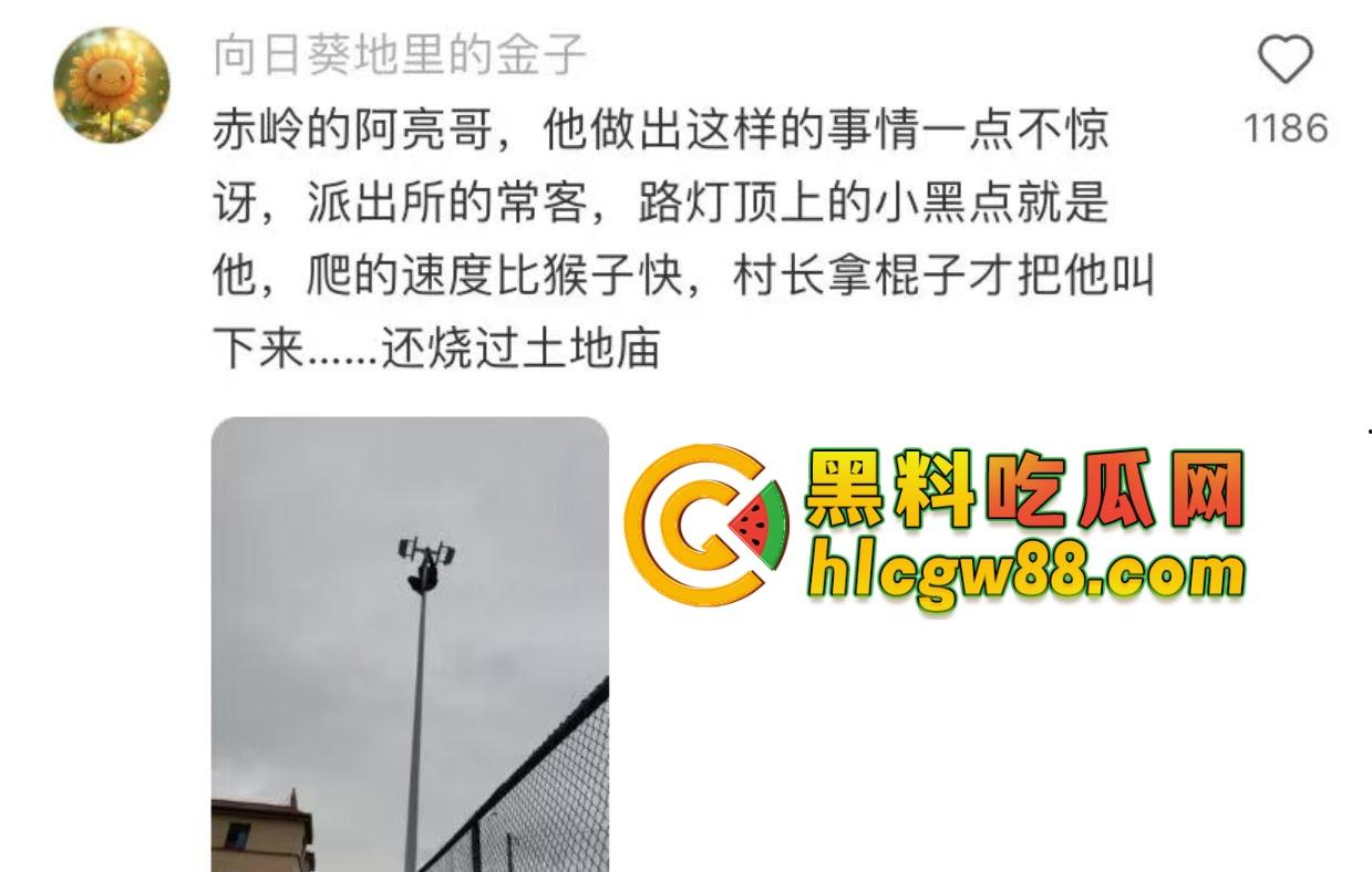 离谱！赤岭男孩出海钓鱿鱼睡着了，一觉漂到三亚？整整漂了一天一夜，简直海上版睡美人！-3