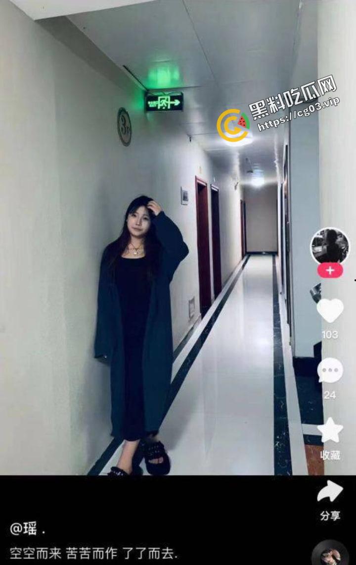 河南驻马店 不文明行为！女子在电梯内排泄 无视监视器淡定离开-2