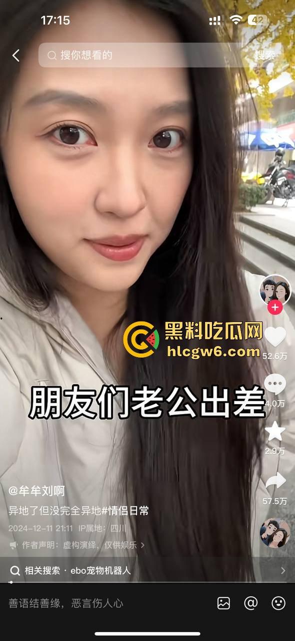 重榜黑料流出!!抖音600w粉丝网红【牟牟刘啊】早期自慰视频被渣男曝光,奶头还是粉色的。-7