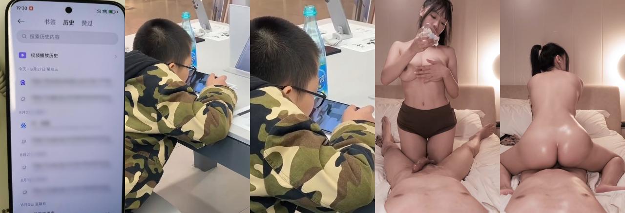 小米之家小孩哥在线看黄片！暑假快结束了赶紧来手机店看，去厕所撸小鸡鸡，不是没人告诉你看片来黑料看呀！-5