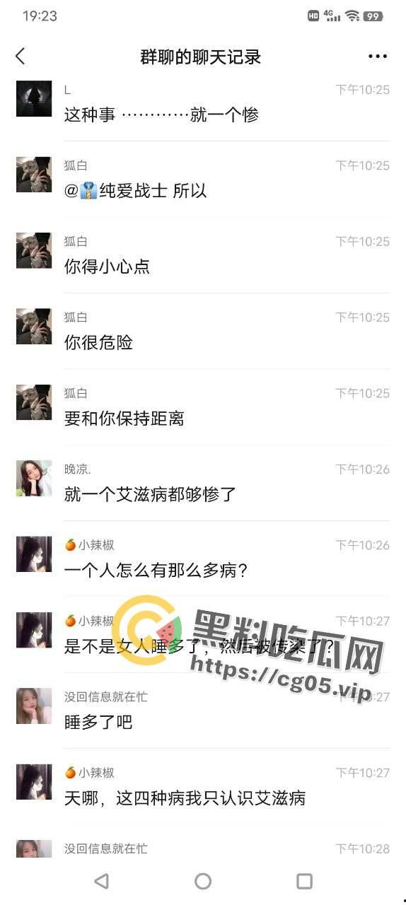 国服镜被生化母体线下单杀！梅庞艾四大毒王全部中招  无论多少次的移形换影 也躲不掉你的普通攻击-12