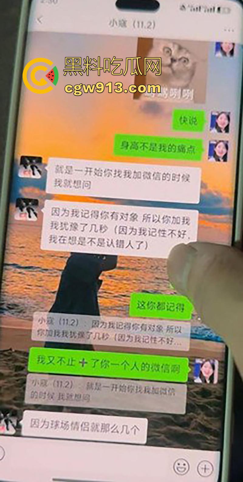 重庆文理学院物流工程【秦子倩】，出轨体育生被曝光，学霸母狗自拍洗澡，露脸骑乘叫声娇媚销魂！-2