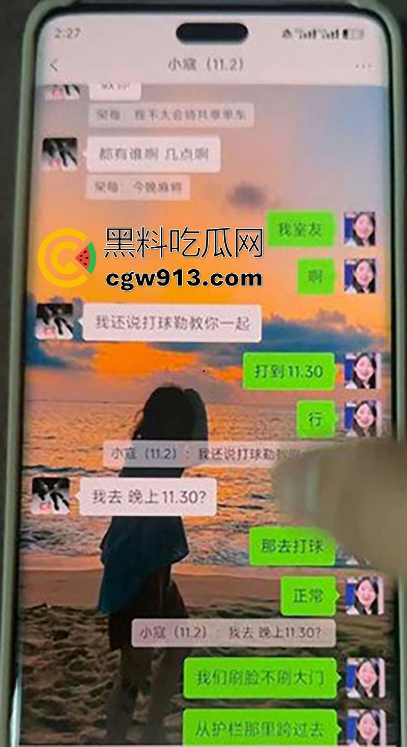 重庆文理学院物流工程【秦子倩】，出轨体育生被曝光，学霸母狗自拍洗澡，露脸骑乘叫声娇媚销魂！-5